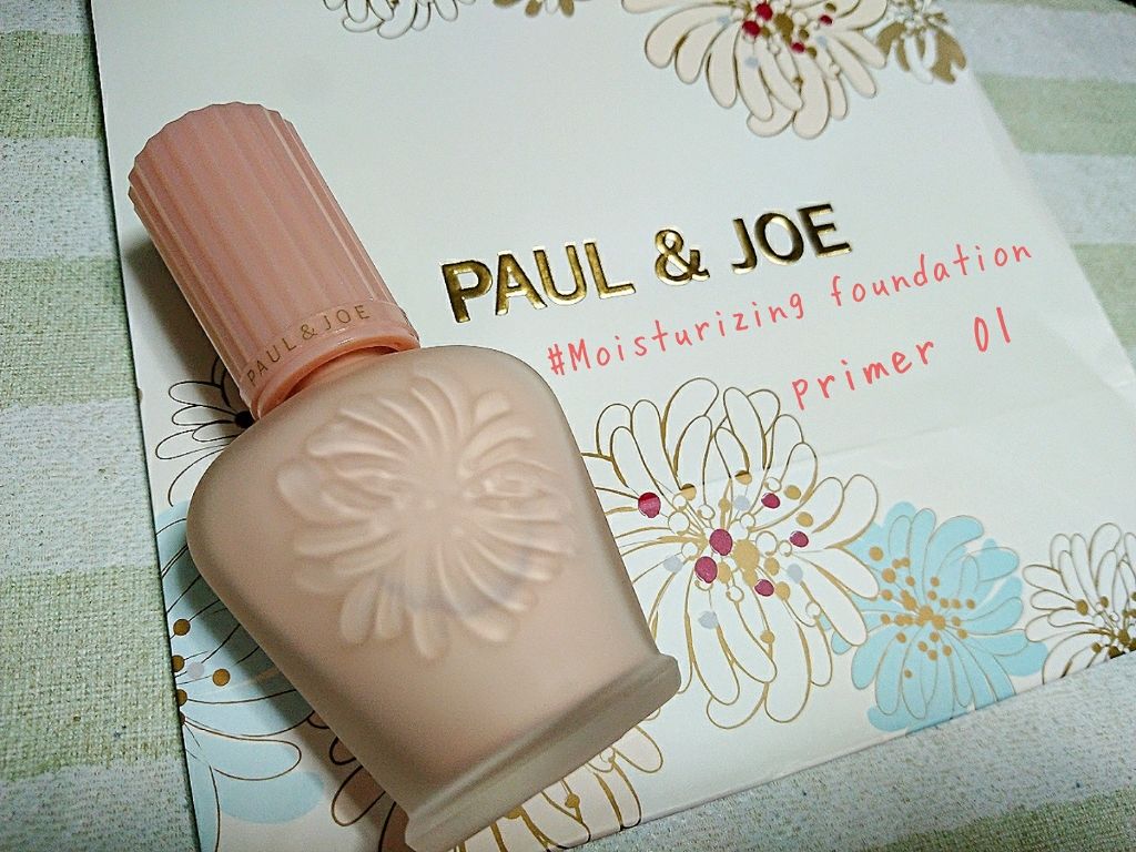 モイスチュアライジング ファンデーション プライマー S/PAUL & JOE BEAUTE/化粧下地を使ったクチコミ（1枚目）