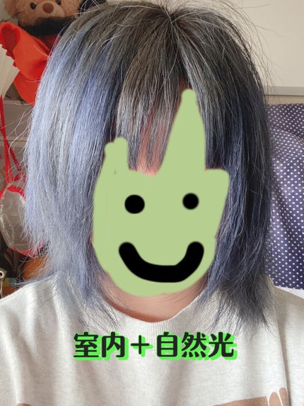 メイクアップカラー/ビューティーン/ヘアカラーを使ったクチコミ(6枚目)