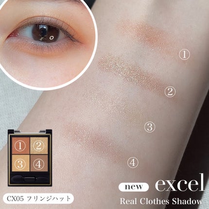 ãªã¢ã«ã¯ããŒãºã·ã£ããŠ/excel/ã¢ã€ã·ã£ããŠãã¬ããã䜿ã£ãã¯ãã³ãïŒ8æç®ïŒ