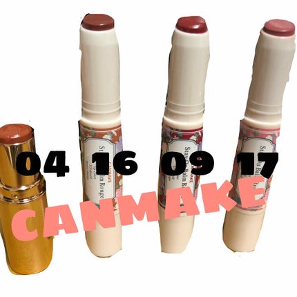 ステイオンバームルージュ/キャンメイク/口紅を使ったクチコミ(1枚目)