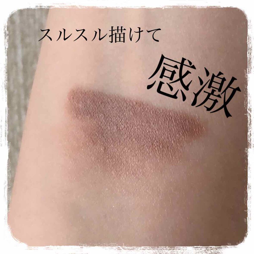 キャビアスティック アイカラー 19 AU NATUREL/ローラ メルシエ/スティックアイシャドウを使ったクチコミ（3枚目）