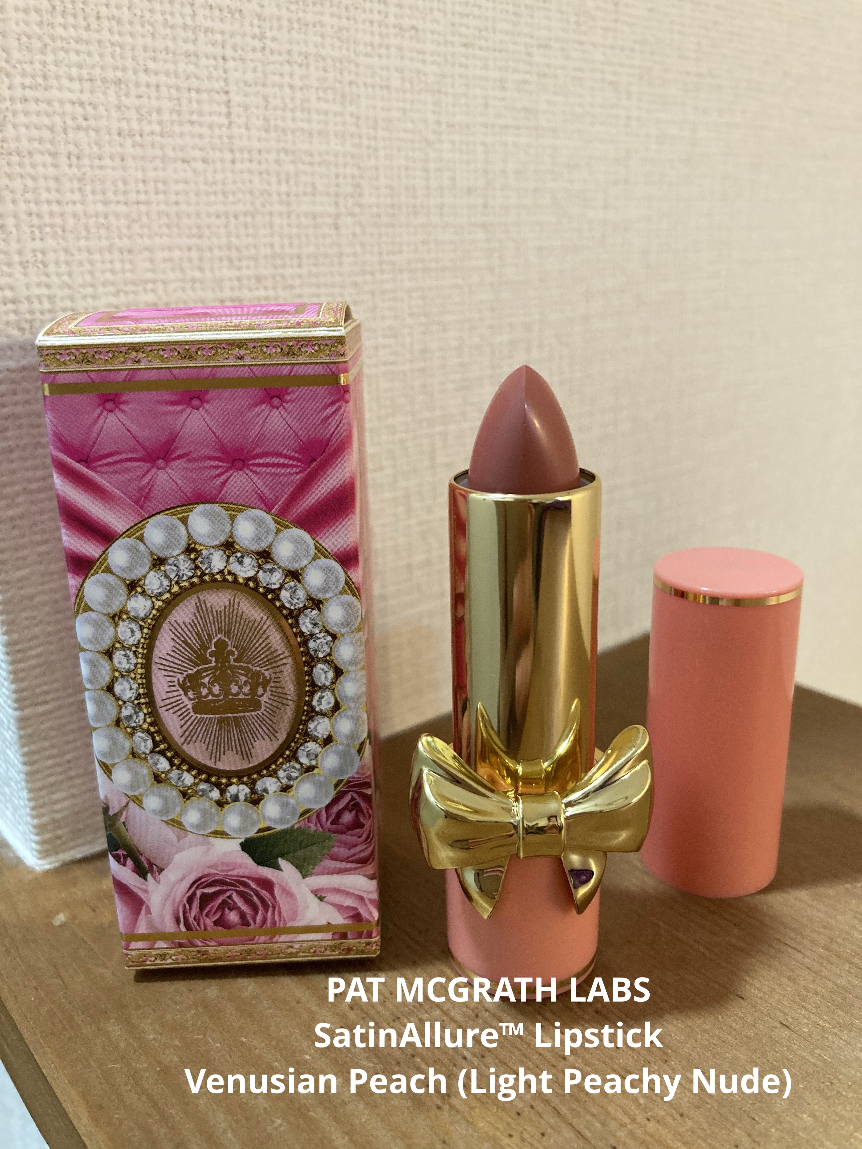 PAT McGRATH LABS リップ 12本セット Amazon | PAT MCGRATH LABS マットトランス リップスティック