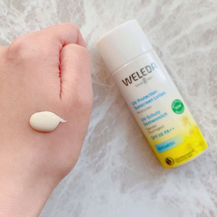 エーデルワイス UVプロテクト/WELEDA/化粧下地を使ったクチコミ(2枚目)