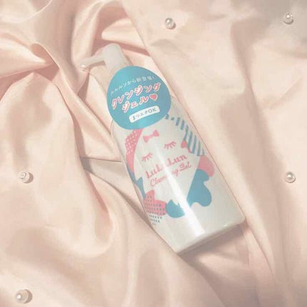 ルルルン クレンジング ジェル/ルルルン/クレンジングジェルを使ったクチコミ(1枚目)