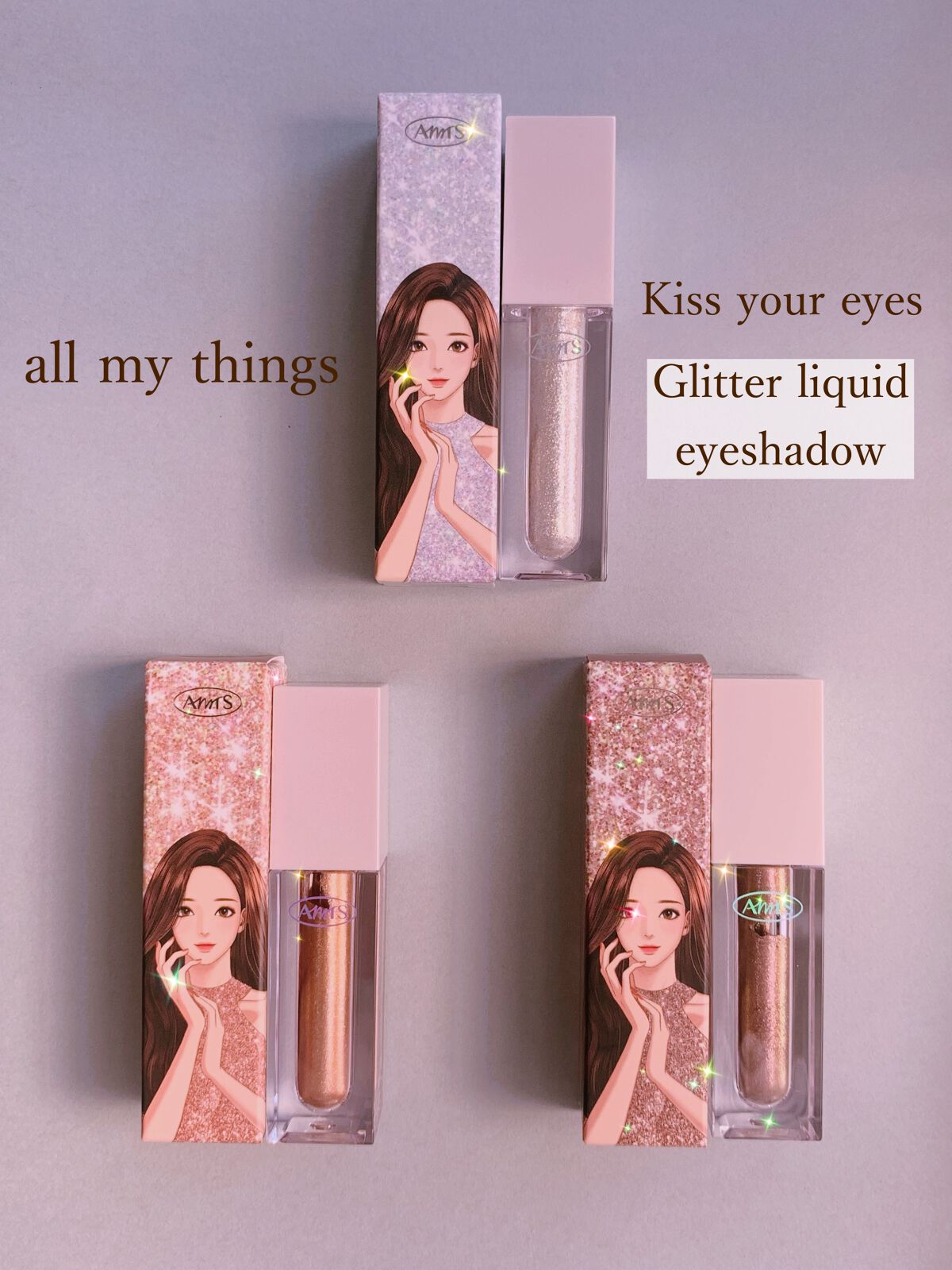 グリッターリキッドアイシャドウ/all my things/グリッターを使ったクチコミ(4枚目)