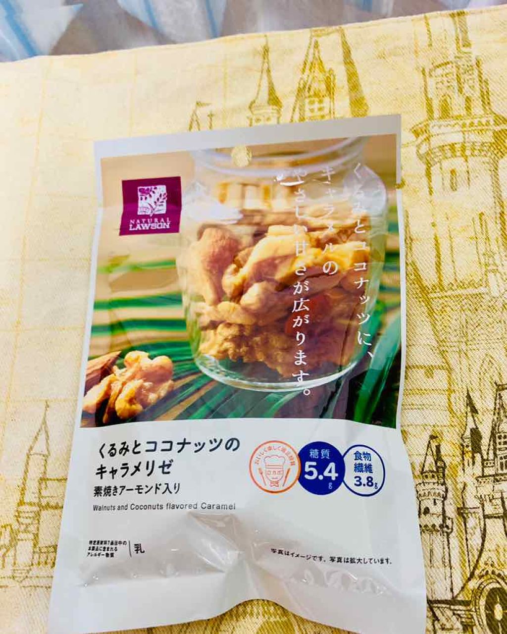 やまかな on LIPS 「◾️糖質制限/Bodymake【vol.4糖質制限よくある質問..」(2枚目)