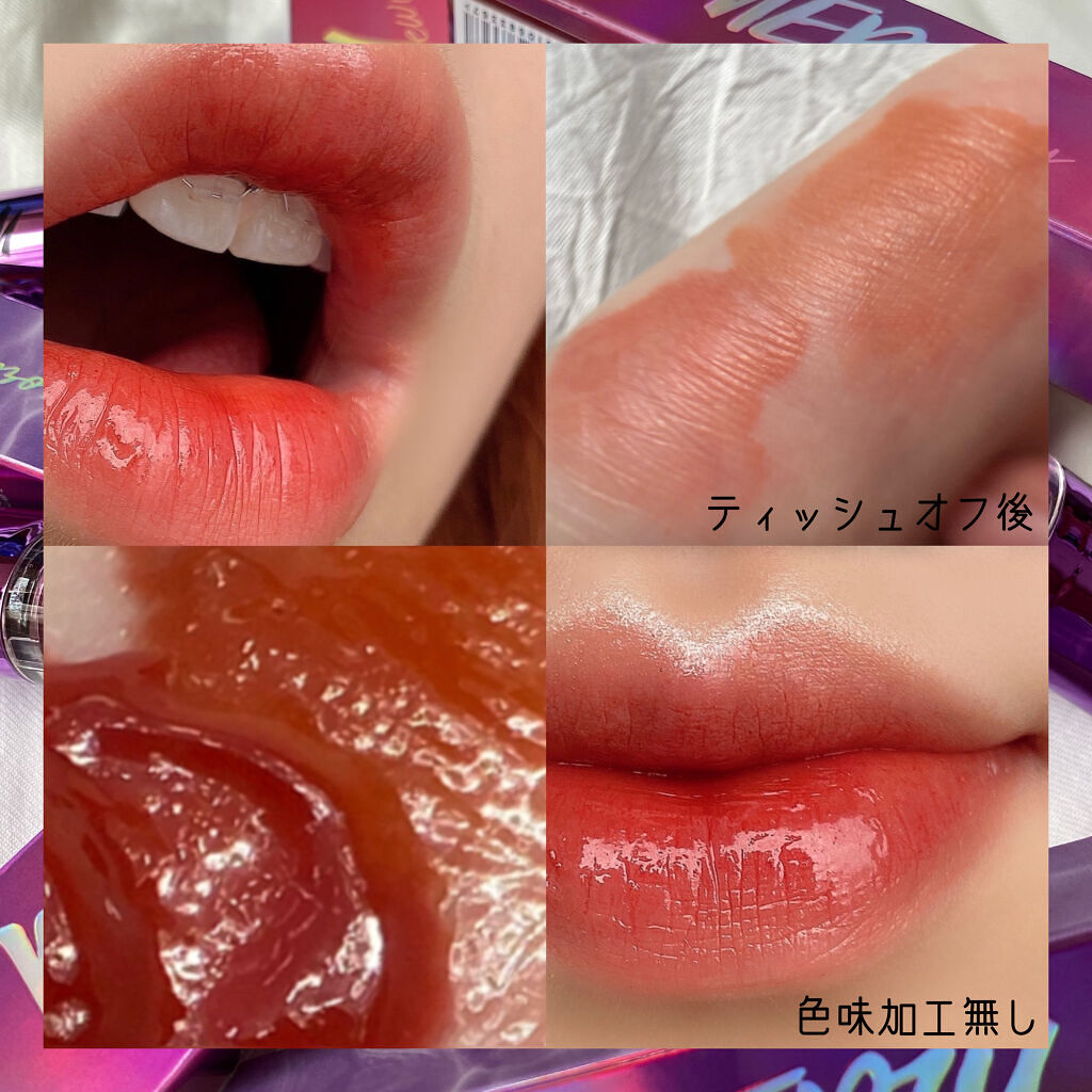 オーロラ デュイ ティント DT4.メイプルモーメント/MERZY/リップティントを使ったクチコミ（3枚目）