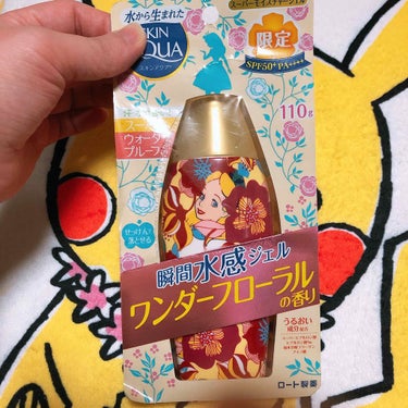 ロート製薬
スキンアクア スーパーモイスチャージェル
ワンダーフローラルの香り✎*。

やっと使えた…
めっちゃ日焼け止め使うはずなのに減るの遅くて、なかなか使えなかったです😰

スキンアクアはもともと