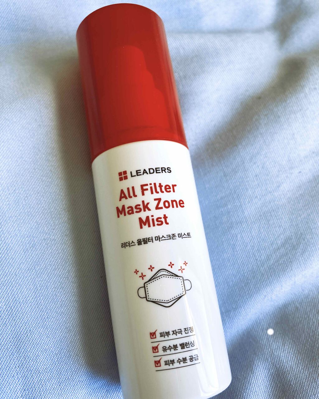 AF マスク ゾーン ミスト/LEADERS/ミスト状化粧水を使ったクチコミ(1枚目)