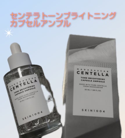 ã䜿ã£ãã¯ãã³ãïŒ1æç®ïŒ