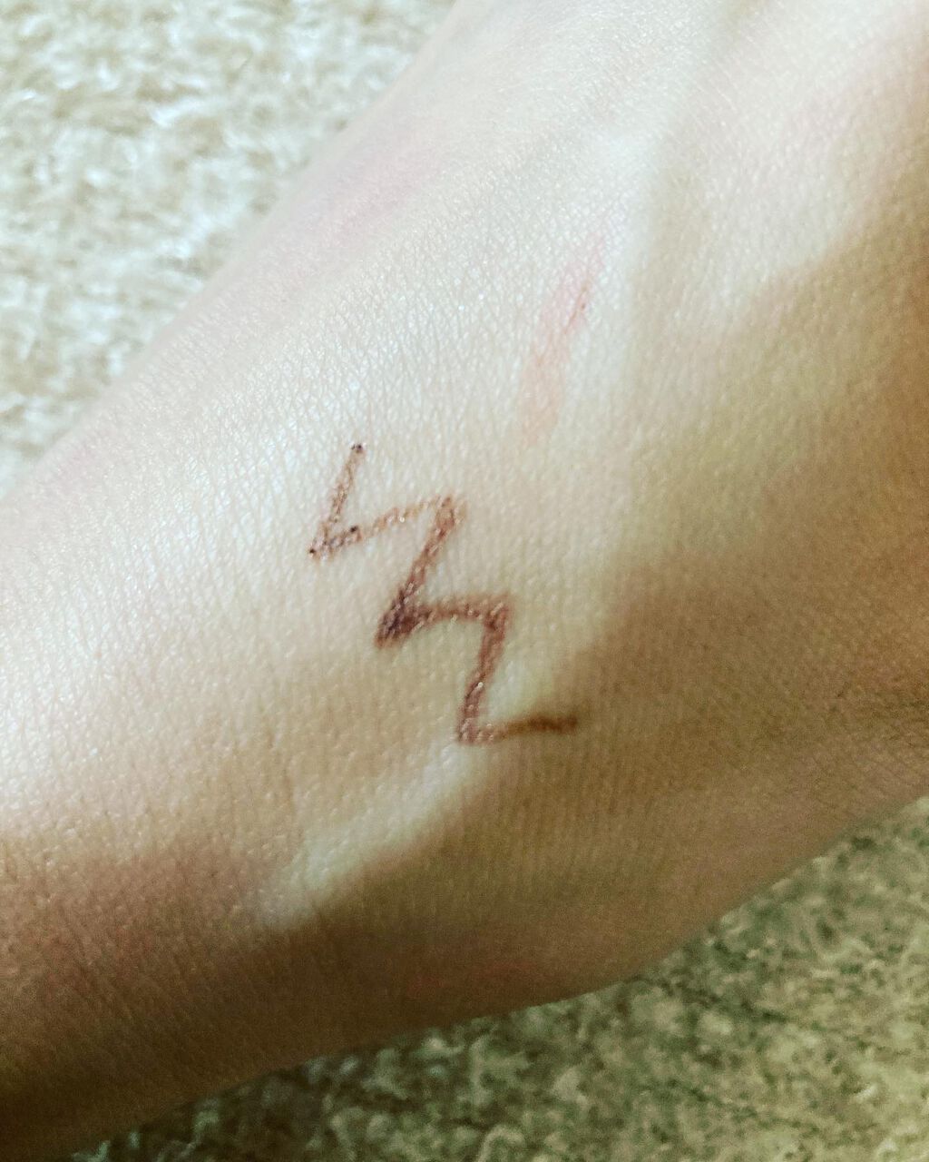 ラスティング ジェルアイライナー BR23 / Elégance(エレガンス) | LIPS