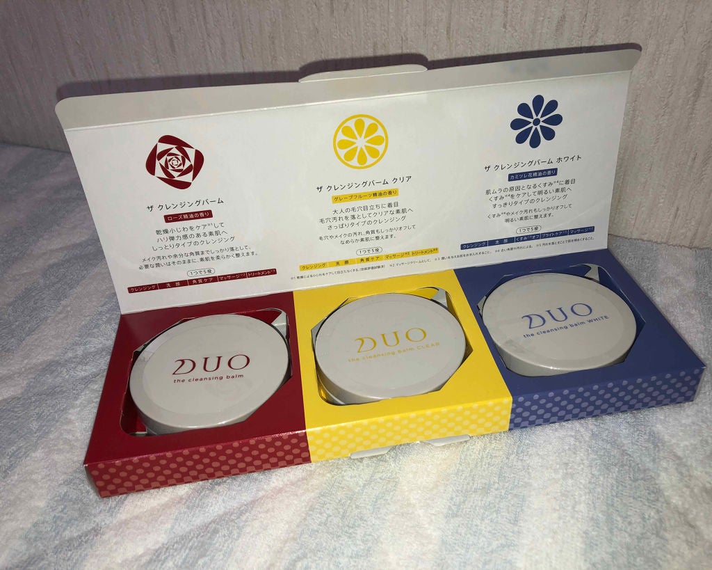 デュオ ザ クレンジングバーム/DUO/クレンジングバームを使ったクチコミ(1枚目)