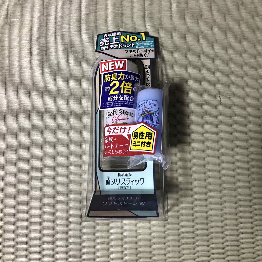 薬用ソフトストーンW/デオナチュレ/デオドラント・制汗剤を使ったクチコミ(1枚目)