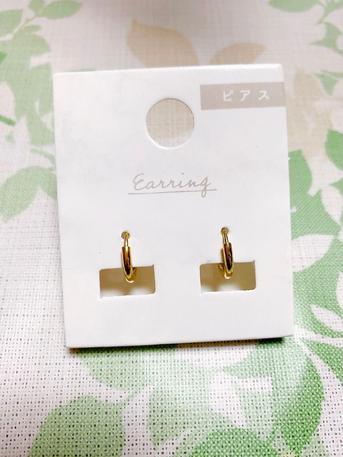 ピアス/DAISO/その他化粧小物を使ったクチコミ(1枚目)