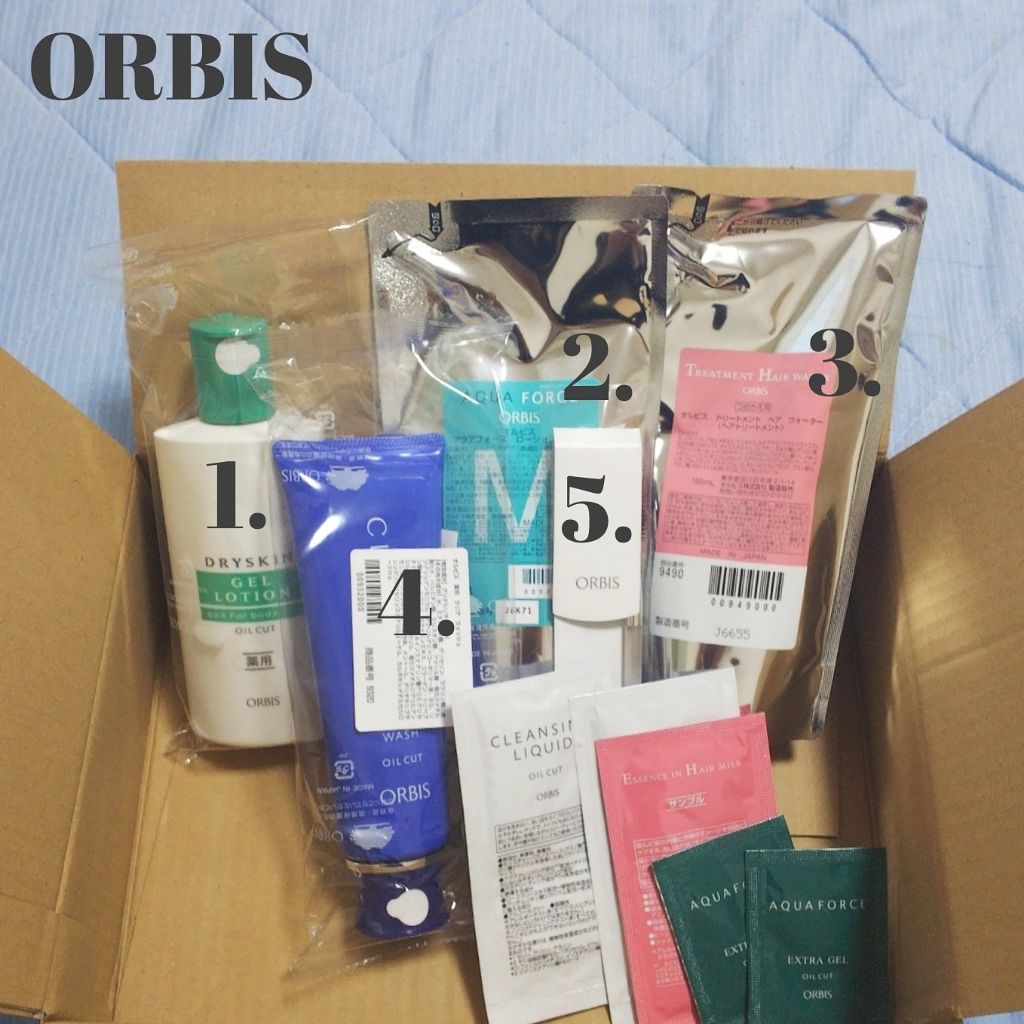 ドライスキンジェルローション/オルビス/ボディローションを使ったクチコミ（1枚目）