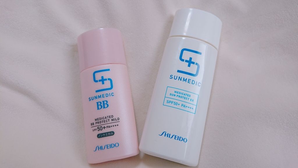 薬用BBプロテクト(マイルド)/サンメディックUV/BBクリームを使ったクチコミ（1枚目）