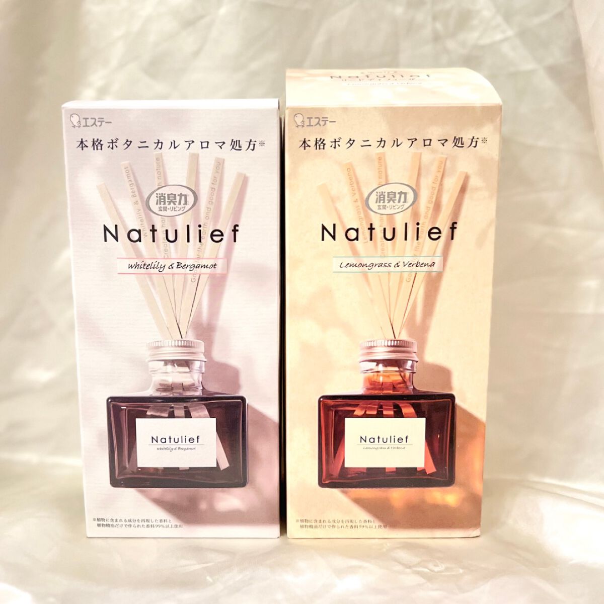 消臭力 Natulief 玄関・リビング用 リードディフューザー/消臭力/ルームフレグランスを使ったクチコミ（2枚目）