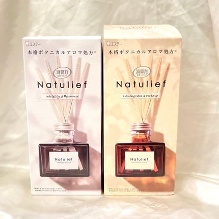 消臭力 Natulief 玄関・リビング用 リードディフューザー/消臭力/ルームフレグランスを使ったクチコミ(2枚目)