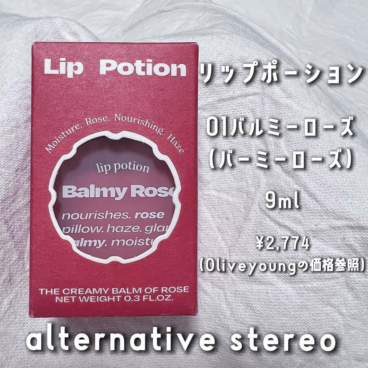ããã¯ã¡ð¹ on LIPS ãäžç®æããããªããã倧åªåéããð©·(ããŠããŒã«ãŒã æ§ããããã ..ãïŒ2æç®ïŒ