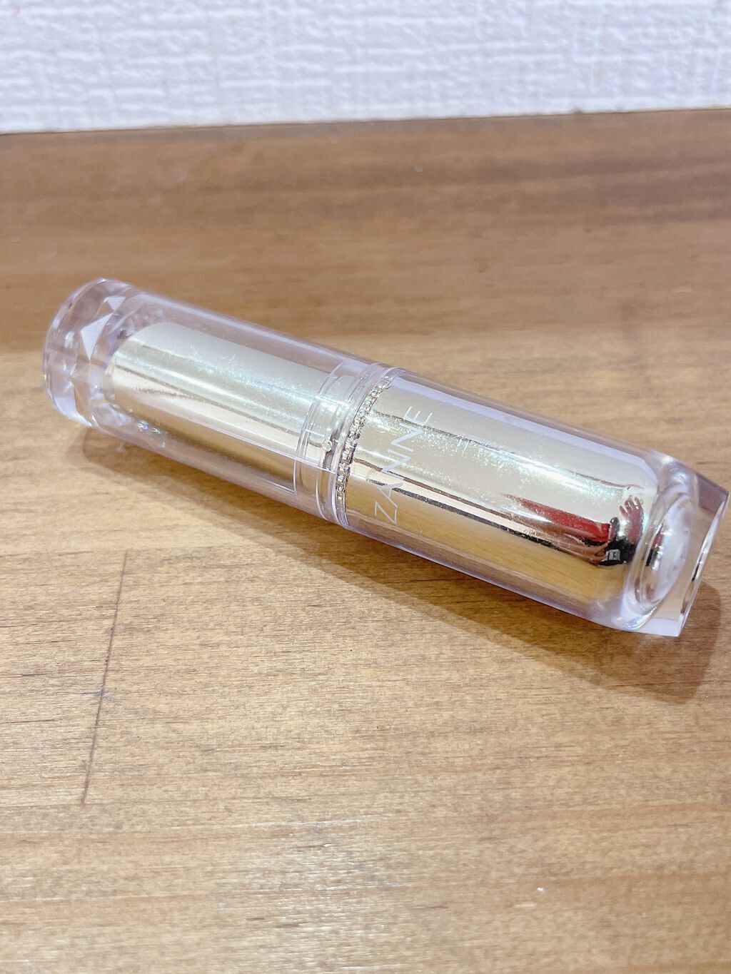 ゆゆ on LIPS 「..」(3枚目)