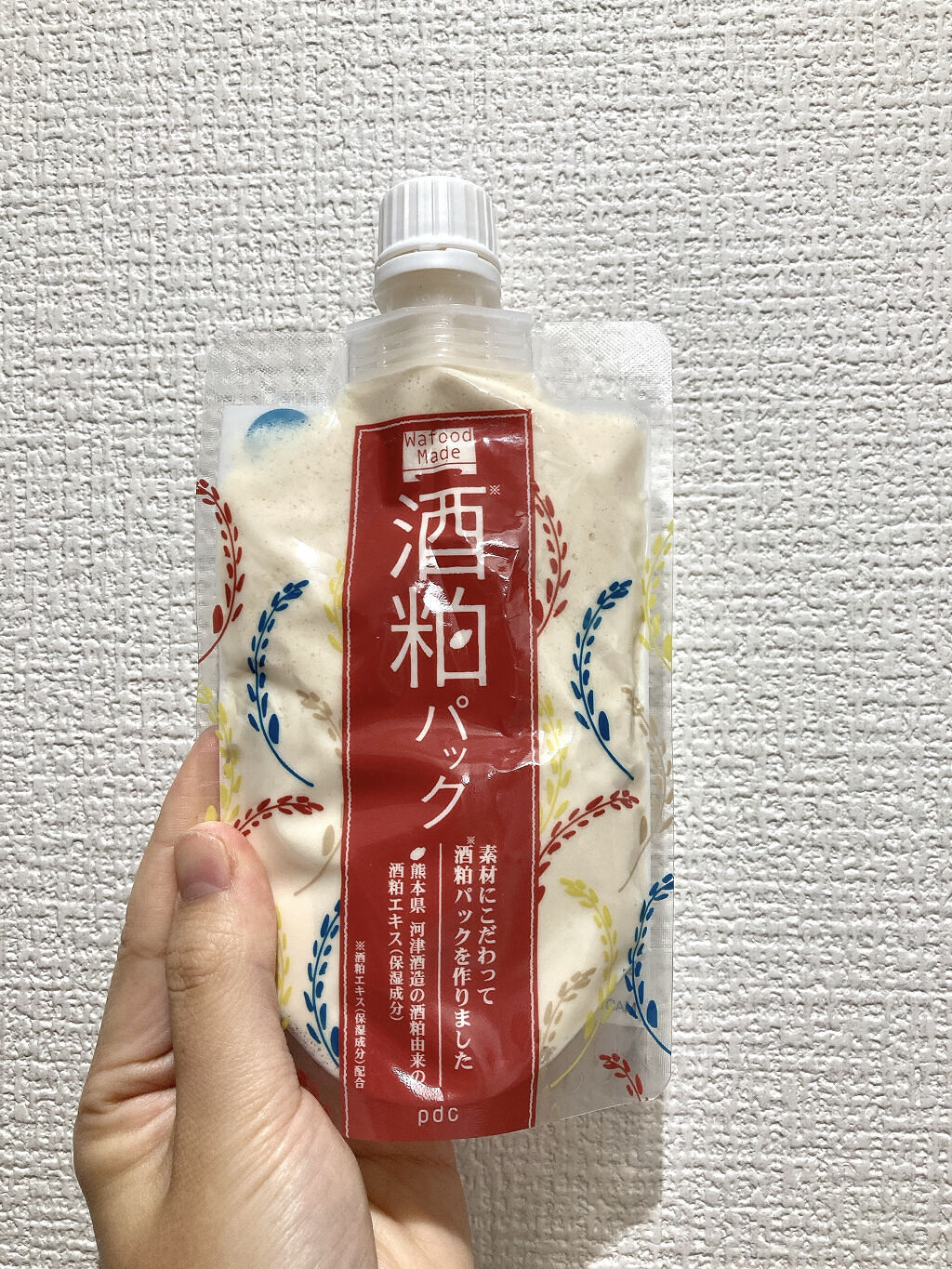 ワフードメイド　酒粕パック/pdc/洗い流すパック・マスクを使ったクチコミ（1枚目）