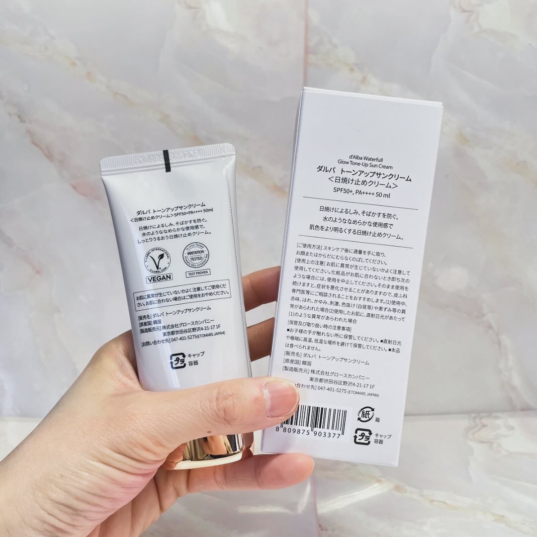 ウォータフルトーンアップサンクリーム/ダルバ/日焼け止めクリームを使ったクチコミ（2枚目）