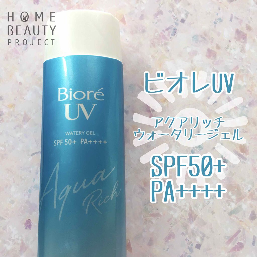ビオレUV アクアリッチウォータリージェル /ビオレ/日焼け止め・UVケアを使ったクチコミ（1枚目）