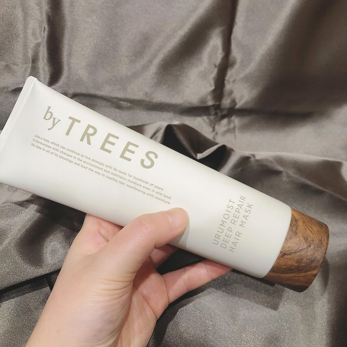 うるモイストディープリペアヘアマスク/byTREES/ヘアマスク・ヘアパックを使ったクチコミ(2枚目)