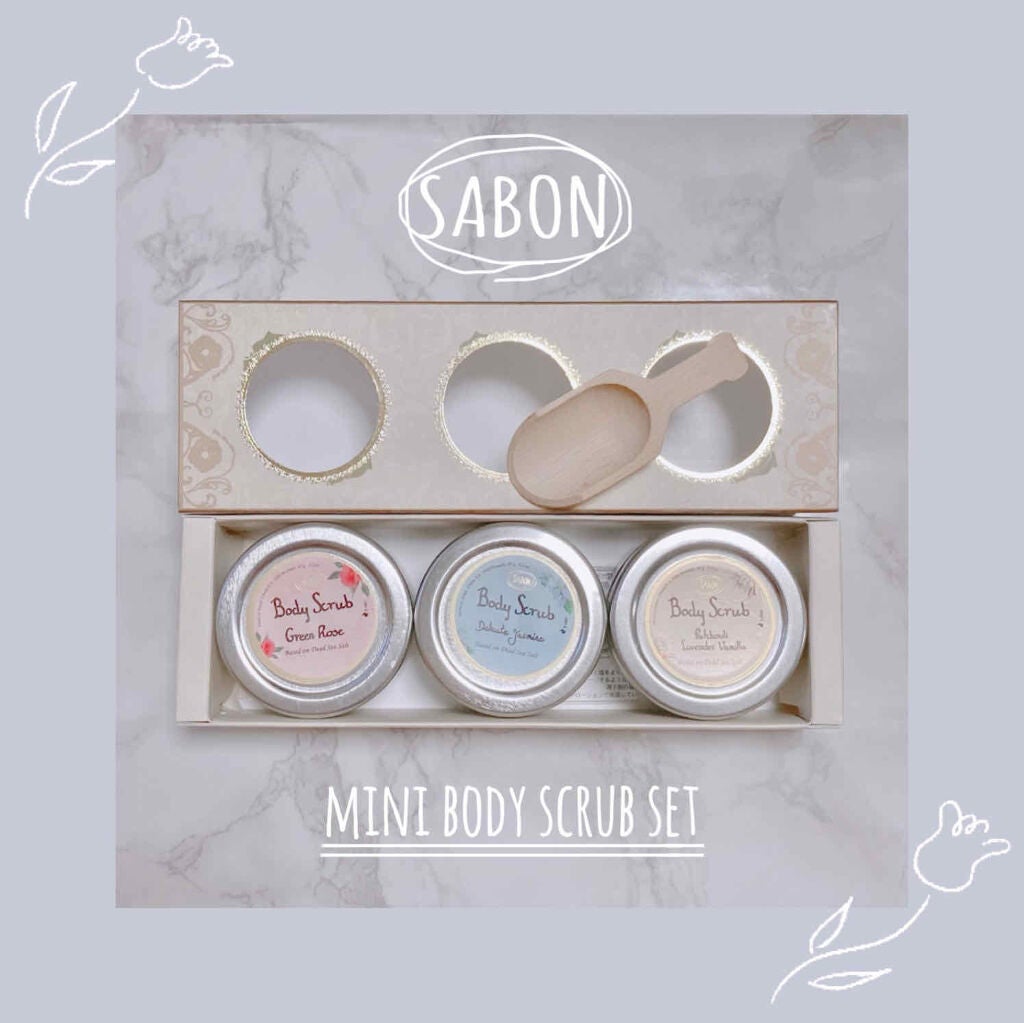 ボディスクラブ/SABON/ボディスクラブを使ったクチコミ(1枚目)