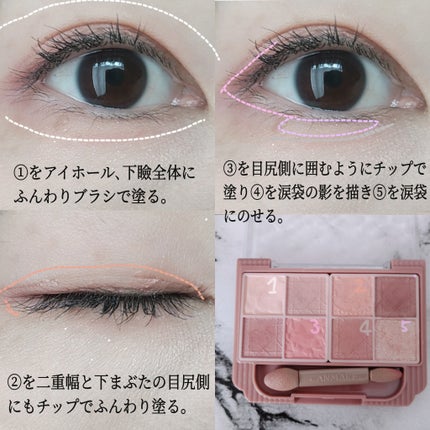 3wayスリムアイルージュライナー/キャンメイク/リキッドアイライナーを使ったクチコミ(2枚目)