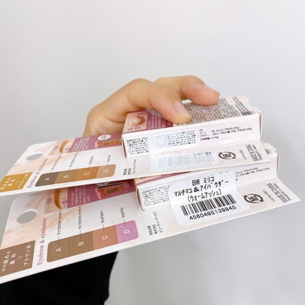 ミリコ マルチマユ&アイパウダー 502 テラコッタブラウン/ビューティーワールド/パウダーアイブロウの画像