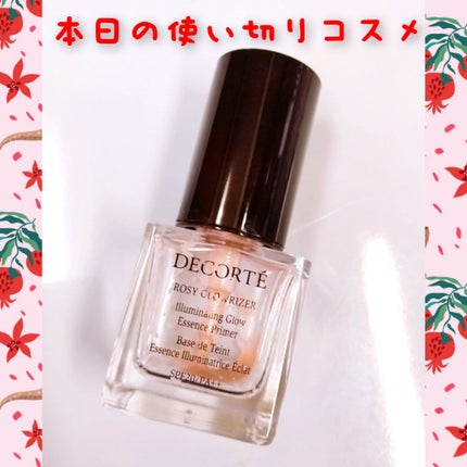 ロージー グロウライザー/DECORTÉ/化粧下地を使ったクチコミ(1枚目)