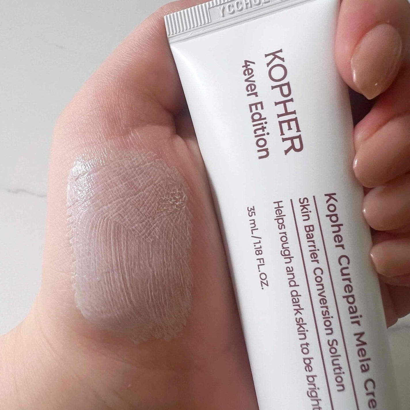 CUREPAIR MELA CREAM /KOPHER/フェイスクリームを使ったクチコミ(4枚目)