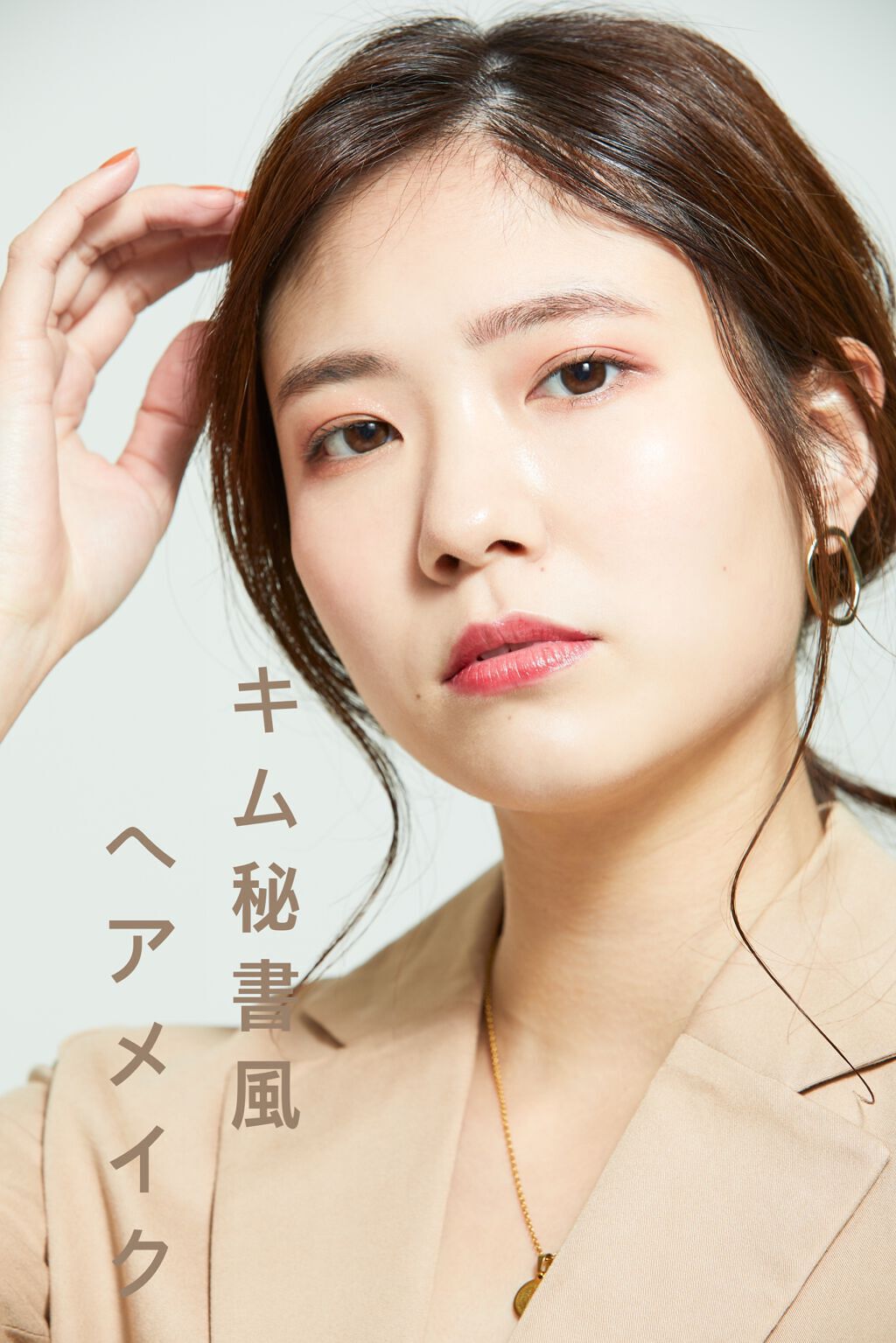 リップ カラー/TOM FORD BEAUTY/口紅を使ったクチコミ(1枚目)