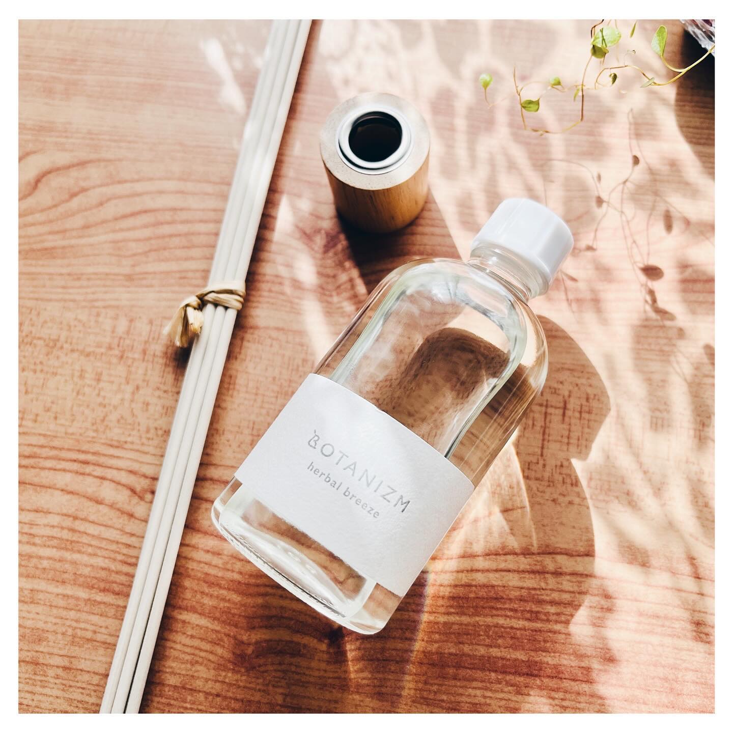 リードディフューザー ハーバルブリーズ/ボタニズム /香水(その他)を使ったクチコミ（2枚目）