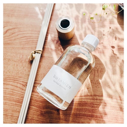 リードディフューザー ハーバルブリーズ/ボタニズム /香水(その他)を使ったクチコミ(2枚目)