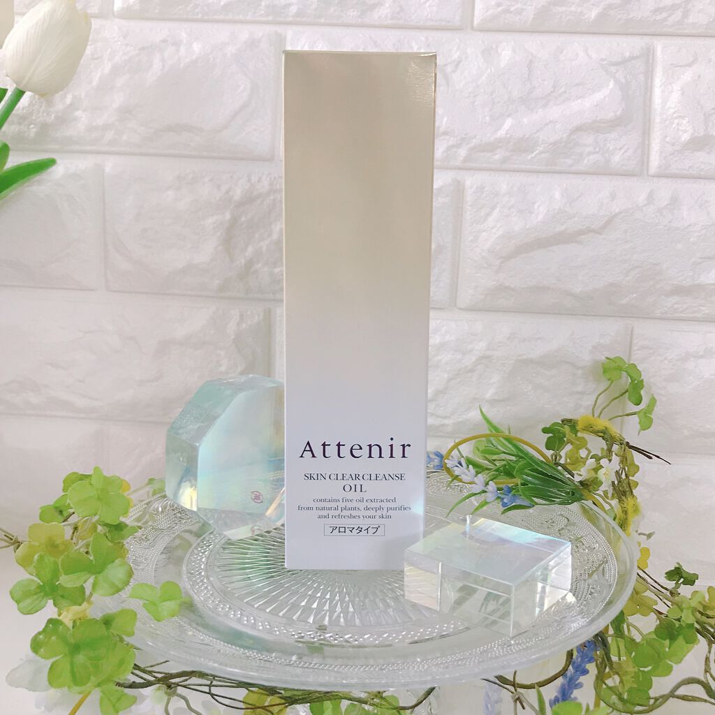 スキンクリア クレンズ オイル アロマタイプ/アテニア/オイルクレンジングを使ったクチコミ（2枚目）