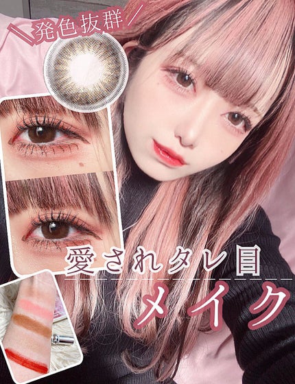 VenusMarble 9色アイシャドウパレット/Venus Marble/アイシャドウパレットを使ったクチコミ(1枚目)