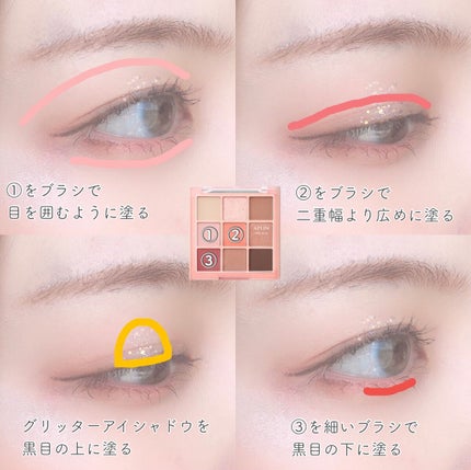 パールグロウハイライト/CEZANNE/パウダーハイライトを使ったクチコミ(7枚目)