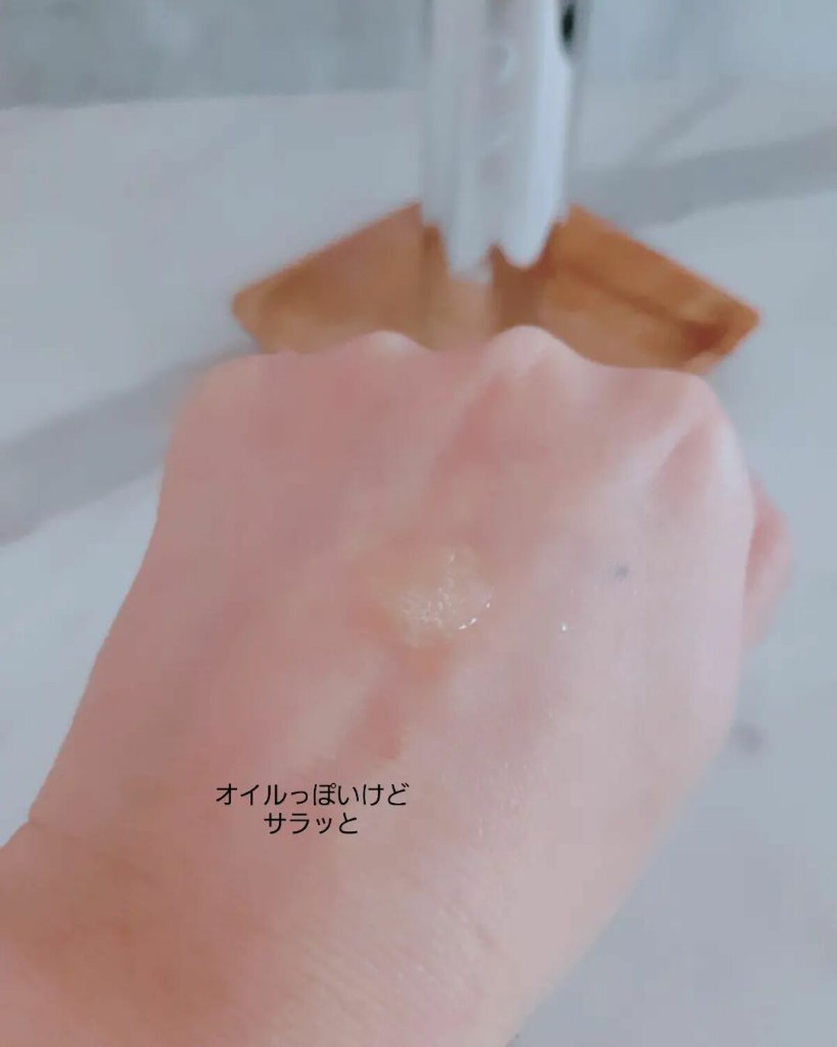 Cセラム/CVITAS/美容液を使ったクチコミ（3枚目）