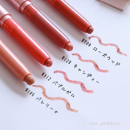 オールマイシングス トゥルービューティー デザイニング リップペンシル/all my things/リップライナーを使ったクチコミ(6枚目)