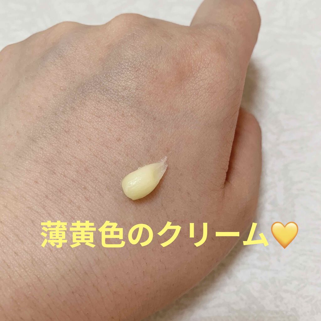 キスミー薬用ハンドクリーム/キスミー 薬用シリーズ/ハンドクリームを使ったクチコミ（3枚目）