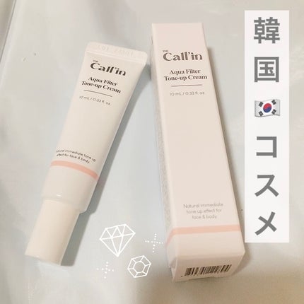 THE Call'in Aqua filter tone-up Cream