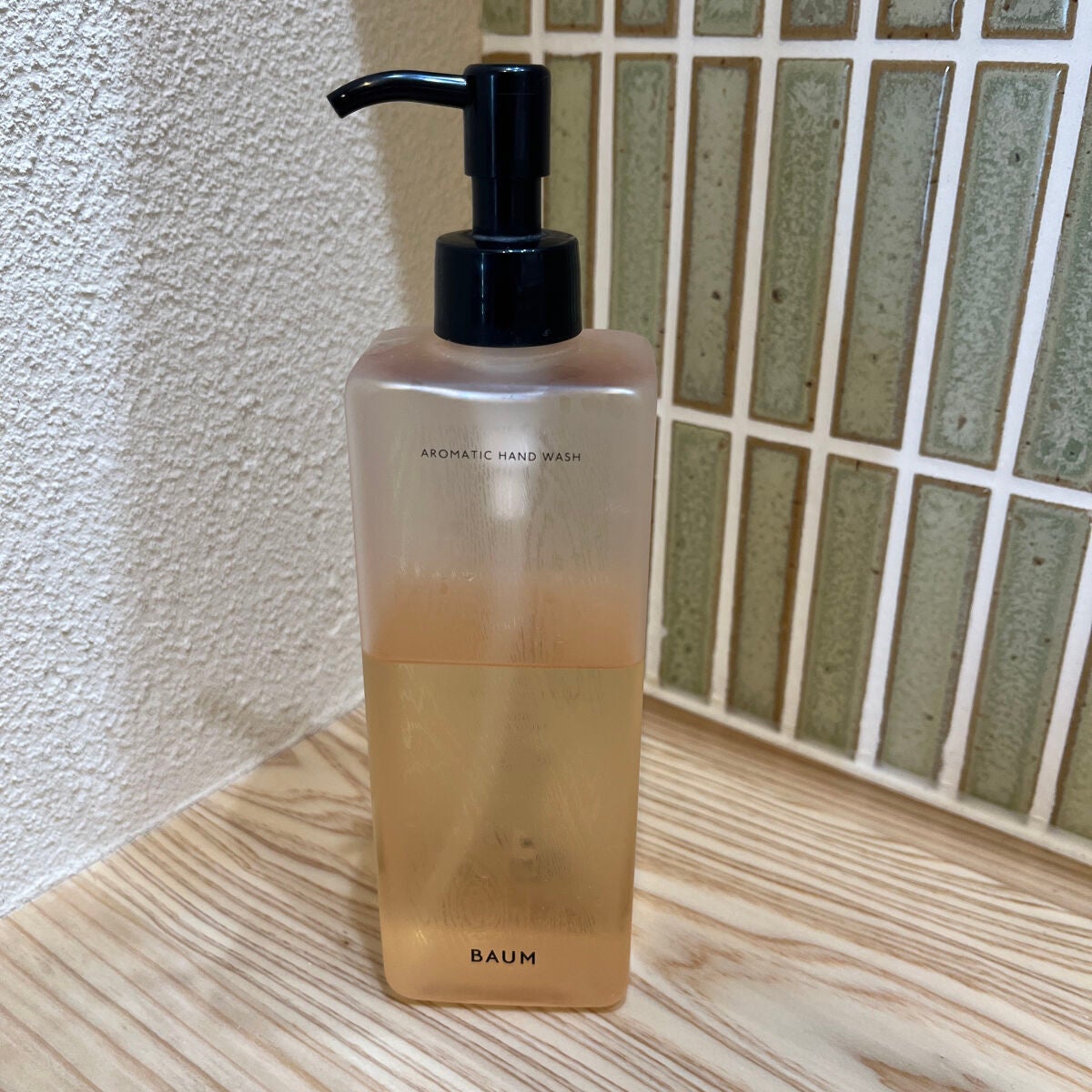 アロマティック ハンドウォッシュ/BAUM/ハンドソープを使ったクチコミ(1枚目)