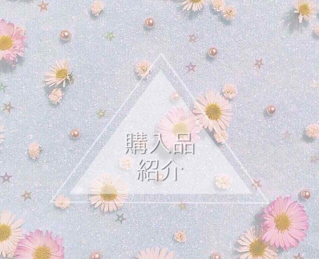 ニベアクリーム/ニベア/ボディクリームを使ったクチコミ（1枚目）