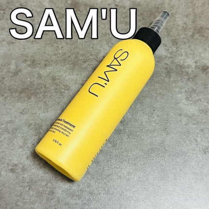SAM'U ウォータートゥーアンプルトリートメントのクチコミ「SAM'Uウォータートゥーアンプルトリートメント#提供
#PR
シトラスウッディムスクのいい.....」(1枚目)