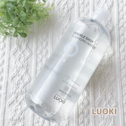 ダブルショットクレンジングウォーター/LUOKI/クレンジングウォーターを使ったクチコミ(1枚目)
