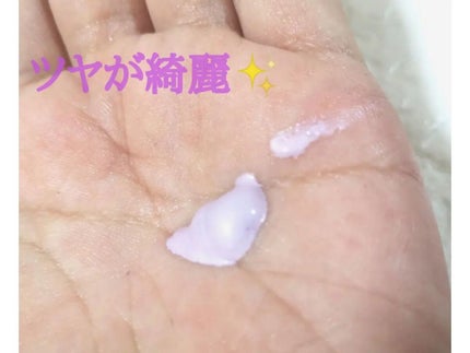 ジルスチュアート イルミネイティング セラムプライマー/JILL STUART/化粧下地を使ったクチコミ(2枚目)