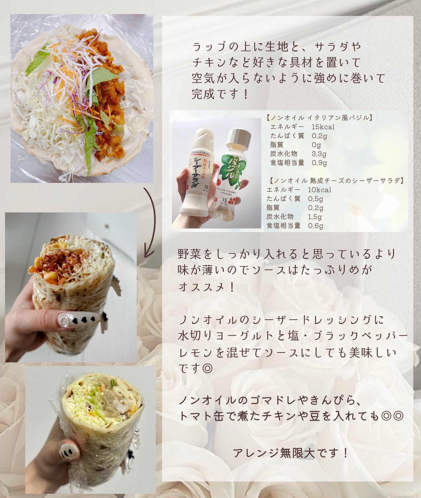 豆乳おからパウダー/キッコーマン飲料/食品を使ったクチコミ(4枚目)