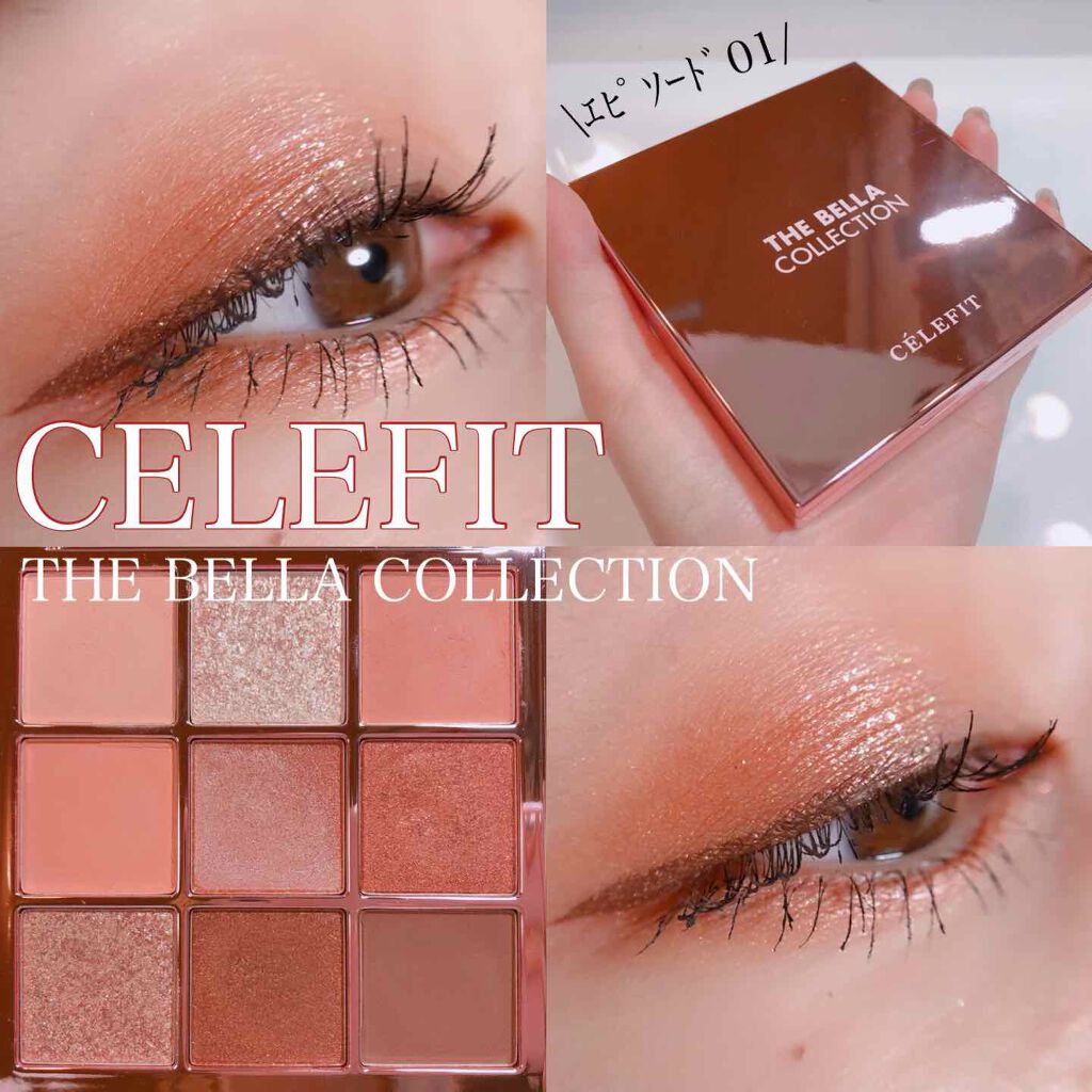The Bella collection eyeshadow palette/CELEFIT/アイシャドウパレットを使ったクチコミ（1枚目）